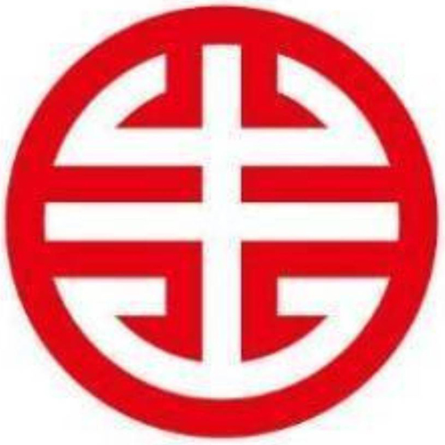 仿中文變體
屬商業類別